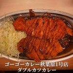 用戶對於ゴーゴーカレー 秋葉原１号店的評論圖
