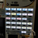 用户对于SOTO CAFE SAKURA的评论图