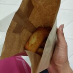 User's review image for アンリ・シャルパンティエ 梅田阪急店