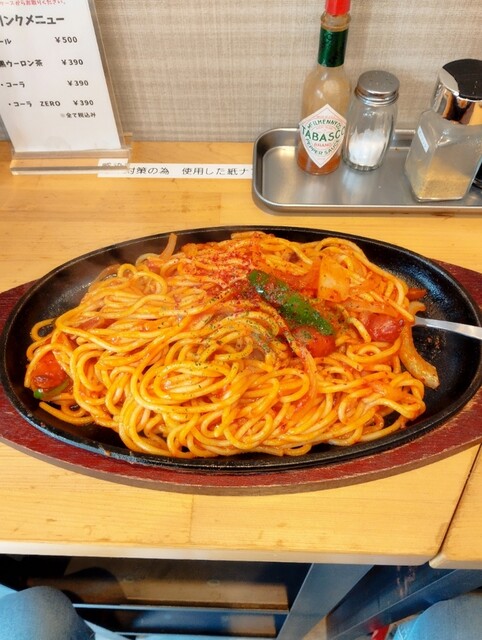 User's recommendation image for 旨辛スパゲッティ専門 情熱のナポリタン