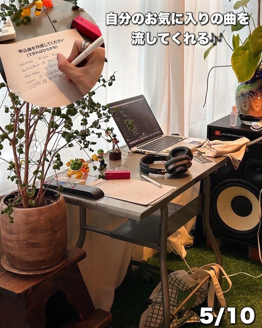 User's recommendation image for イマスカフェ