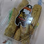 用戶對於嘉福堂キッチン的評論圖