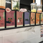 User's review image for ジュースガーデン