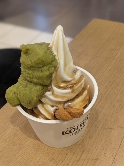 用户对于小岩井農場 エキュート東京店的评论高清图