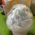 User's review image for マクドナルド 千歳新富店