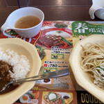 用戶對於ビッグボーイ 八戸の里店的評論圖