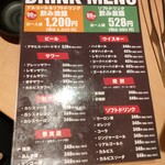 用戶對於298 梅田3号店的評論圖