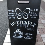 用戶對於バタフライエフェクト的評論圖
