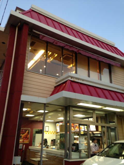 User's review image for ケンタッキーフライドチキン 嵯峨野店