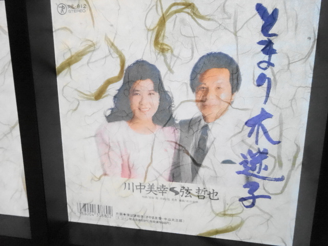 用户对于お好み焼き・鉄板焼き かわなか的评论图