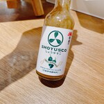 User's review image for 桔梗と空