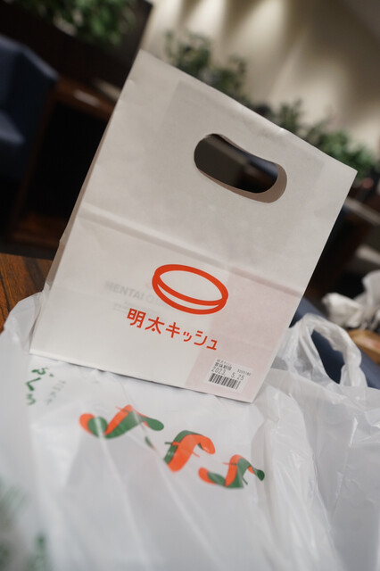 User's recommendation image for ふくや 福岡空港店
