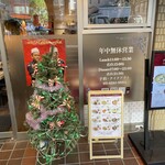 用戶對於スマイルタイランド 市ヶ谷店的評論圖