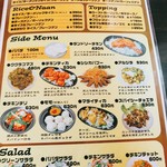 用户对于ネパールダイニング的评论图