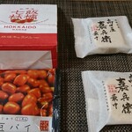 用戶對於千秋庵総本家 本通店的評論圖