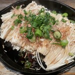 用戶對於東寺のかえる的評論圖