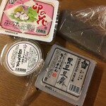 用戶對於とようけ屋山本 本店的評論圖