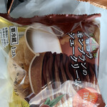 User's review image for 京都レマン 工場直売店