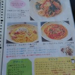 用户对于バロンドールカフェ的评论图