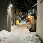 User's review image for 北海道料理 かすべ