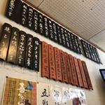 用户对于味覚のふきだまり　北むら的评论图