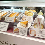 User's review image for デリチュース エキマルシェ新大阪店