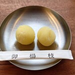 User's review image for 西荻 3時