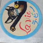User's review image for ラ・ビーカフェ