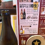 用戶對於まどもあぜる的評論圖
