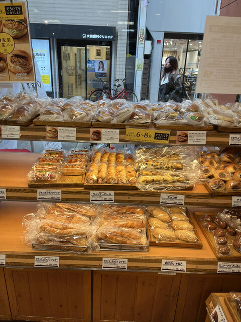 User's recommendation image for 石窯パン工房 サンメリー 十条店