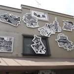 用戶對於後藤の飴的評論圖