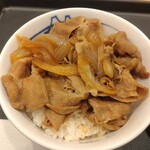 用戶對於松屋 大塚店的評論圖