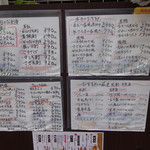 用戶對於魚けん的評論圖