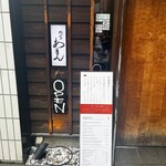 用戶對於豚かつ あもん的評論圖