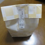 User's review image for たねや 池袋西武店