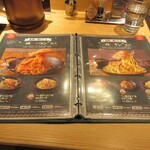 User's review image for てっぱんのスパゲッティ リンクス梅田店