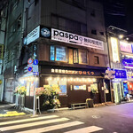 User's review image for 生姜醤油ラーメン ひのてつ