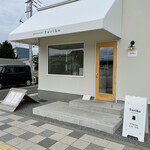 用户对于カフェ トリコ的评论图