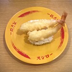 用户对于スシロー 札幌苗穂店的评论图