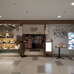 用戶對於とんかつKYK 南海店的評論圖