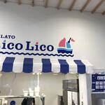 User's review image for GELATO LicoLico 厚田店