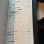 User's review image for マンダリンバー