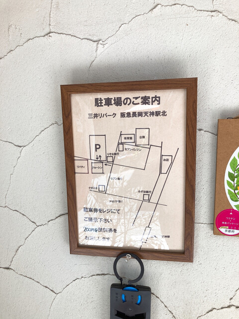 用戶對於cucinetta girasole的評論高清圖
