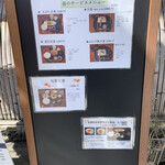 用户对于旬菜 天ぷら 有馬的评论图