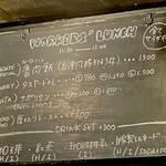 用戶對於タスヤード的評論圖