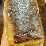 用戶對於坂本屋的評論圖
