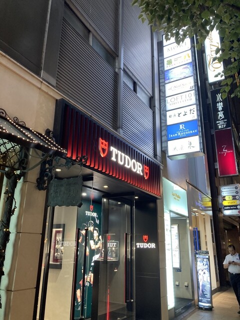 User's recommendation image for 銀座 泉