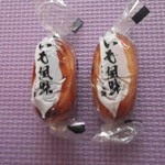 User's review image for わかさや本舗工場