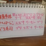 用戶對於橋立大丸 本店的評論圖