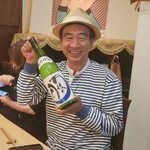用戶對於食堂 おがわ的評論圖